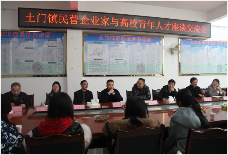 心系群眾，冬日送暖——仟坤集團(tuán)總裁謝澤波慰問(wèn)土門貧困群眾